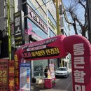 진월동 안경점 저렴한만큼 마음놓고 맞출 수 있는 곳