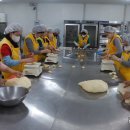 흥진환경(주) 이미지