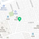 서리풀3길 9 이미지