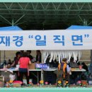 안동체육공원? 이미지