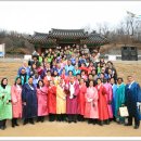 인천도호부청사 이미지