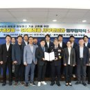 조은텔레콤 네이버블로그
