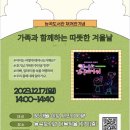 엄마는 안가르쳐줘 네이버블로그