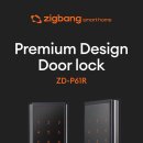 시흥은계우미린레이크 이미지