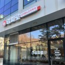 맨날김치찌개 | 금정역 점심 | 9천원 김치찌개&amp;김치찜 | 김찌로 솔직후기