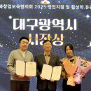 이공대창업보육센터 이미지