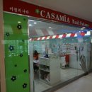 카사미아네일 이미지