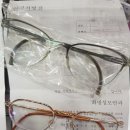 화명성모안과의원 이미지