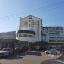 구고방앗간 이미지