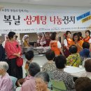 목동실버복지문화센터 이미지