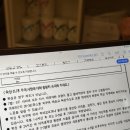 디온왁싱 | 서면왁싱샵추천 디온왁싱 / 서면왁싱후기 ♥