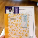 유방1통 이미지