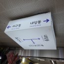 대신지하상가 이미지