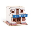 옥포파출소 이미지
