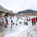 산내들낚시터 이미지