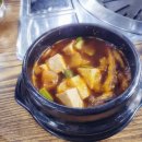 칠백식당 이미지