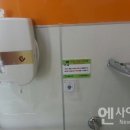 솔바람공원 화장실 이미지