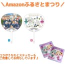 슈퍼스타 이미지