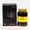 산청농장 이미지