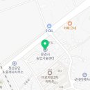 마성농업인상담소 이미지