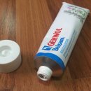 독일약국 이미지