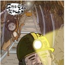 강남-014 이미지