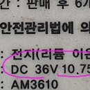 레스포자전거 이미지