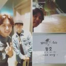 동호 카카오 검색결과