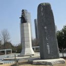 광개토대왕 광장 이미지