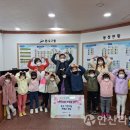 용신 어린이집 이미지