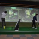 송림골프연습장 이미지