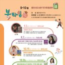 용인영어도서관 이미지