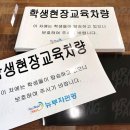 뉴부자관광 이미지