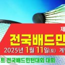 신정시상품