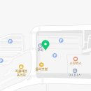 컨버스신세계파주점