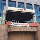 27200-라-21 | KT 인천지사 아이폰 6 배터리 교체 후기