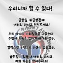 가온태권스쿨 이미지