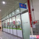 옹달샘약국 이미지