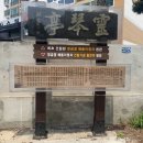 만타스시 티스토리