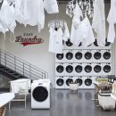 홈 세탁소 이미지