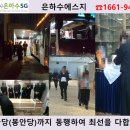 곡성장례식장 네이버블로그