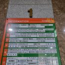 빽다방 미사강변점 이미지