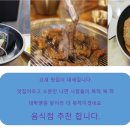 용인상사 이미지