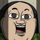 카톡 프로필이나 카톡 짤방으로 쓸만한 캡쳐 이미지 모음 ... 이랄까? 데헷 10 이미지