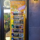 베네치아베이커리카페 이미지