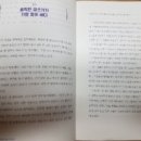 브랜딩연구소
