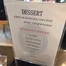 비스트로테이스티 네이버블로그