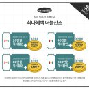 이지솔루션 이미지