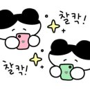 스카이스터디플레이스
