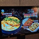 갈마상회 | 대전 갈마동 술집 간술하기 좋은 79대포 다녀와봄